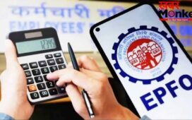 EPFO 3.0: अब 3000 रुपए मिल सकती है पेंशन, साथ में मिलेंगी ये सुविधाएं