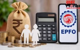 EPFO: इस महीने रिटायर हो रहे प्राइवेट कर्मचारियों को कितनी मिलेगी पेंशन? ऐसे करें सटीक कैलकुलेशन