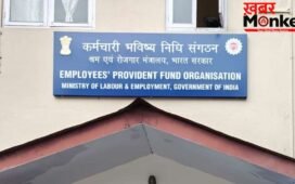 EPFO ने कर्मचारियों के लिए जारी की जरूरी सूचना, इग्नोर करने की गलती पड़ सकती है भारी