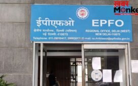 EPFO ने प्राइवेट ट्रस्ट के लिए बनाए सख्त नियम, मनमाना ब्याज देने पर भी लगाई रोक