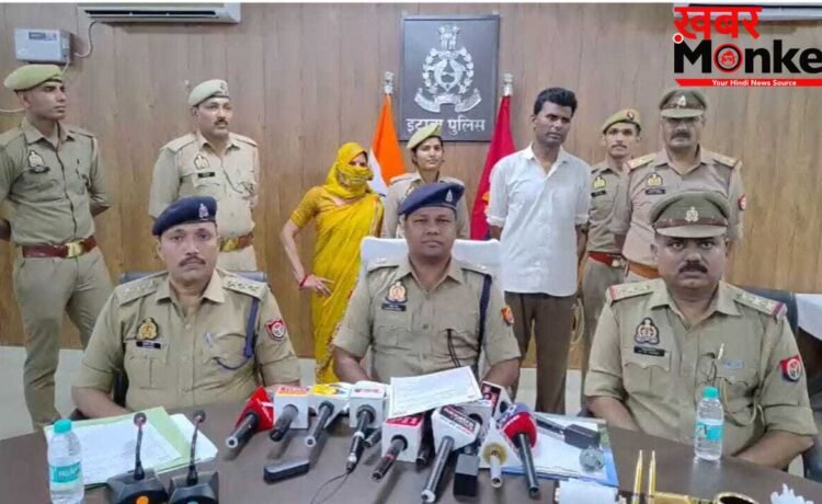 ‘नशीला पदार्थ पिलाकर मेरा अपहरण किया था…’ झूठी निकली महिला की किडनैपिंग की थ्योरी, इटावा पुलिस ने किया खुलासा ‘नशीला पदार्थ पिलाकर मेरा अपहरण किया था…’ झूठी निकली महिला की किडनैपिंग की थ्योरी, इटावा पुलिस ने किया खुलासा