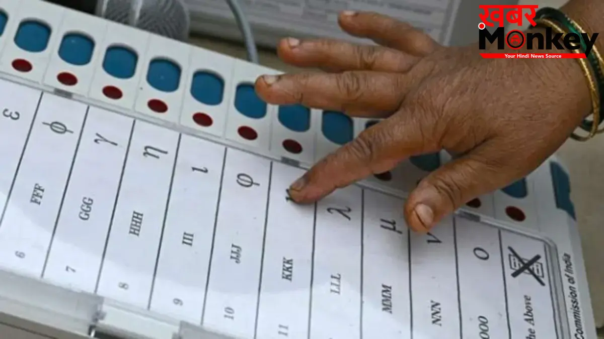 भारत में EVM का इतिहास, पहली बार इस्तेमाल से लेकर पूरे देश में लागू होने तक, 90% लोग नही जानते ये बात !