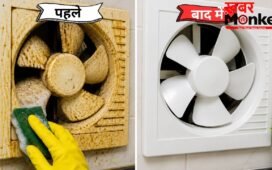 बिना खोले भी चमक जाएगा Exhaust Fan, जानें महीनों की जमी चिपचिपी गंदगी को हटाने की ट्रिक्स