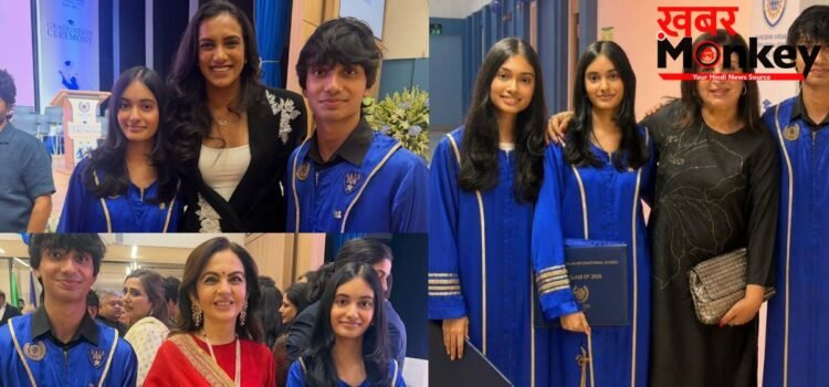 फराह खान के ट्रिपलेट्स जार, डिवा-अन्या हुए ग्रेजुएट, कॉन्वोकेशन में इमोशनल हुईं डायरेक्टर, नीता अंबानी संग दिए पोज