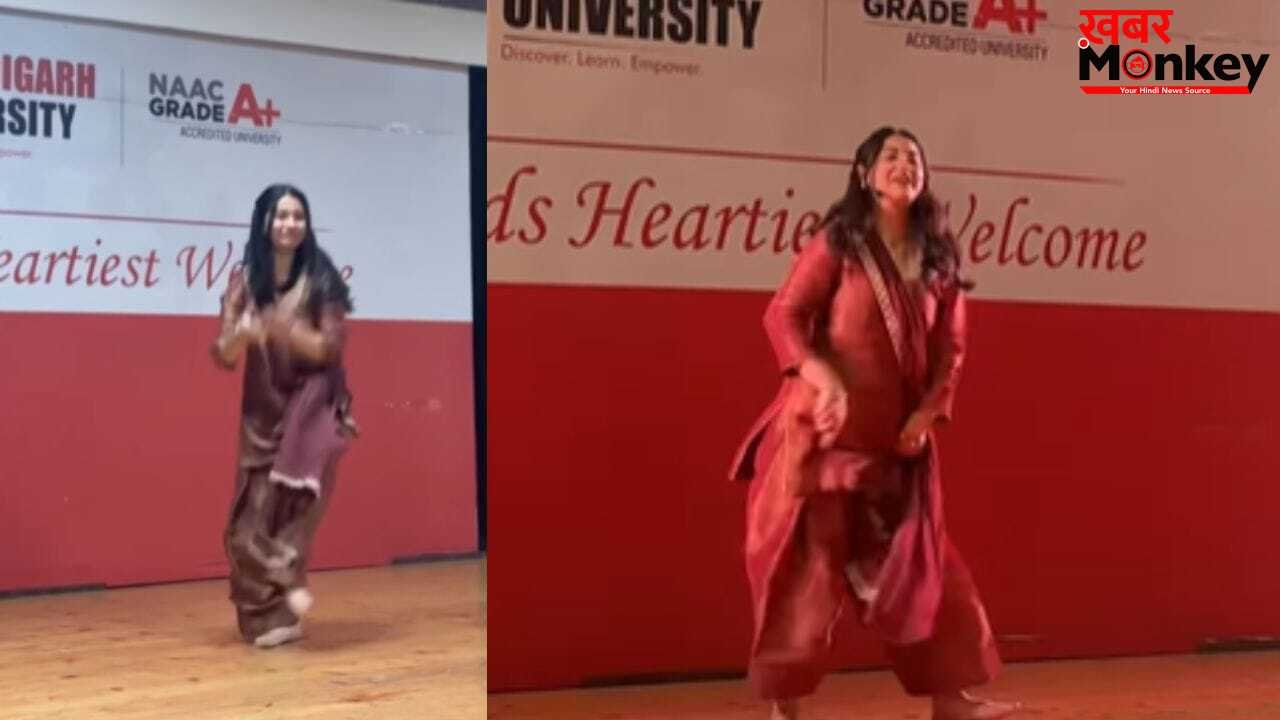 दिलजीत दोसांझ के गाने पर लड़की ने किया जोरदार डांस, दी ऐसी परफॉर्मेंस हॉल को बना दिया पार्टी जोन