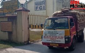 FCI जुटाएगा 50,000 करोड़ रुपये का कर्ज, 22 मई को खोली जाएंगी जमा निविदाएं