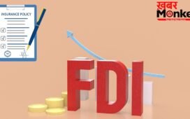 इंश्योरेंस सेक्टर में अब चलेगा विदेशी कंपनियों का सिक्का! 100% FDI को सरकार की हरी झंडी, LIC पर भी बड़ा फैसला