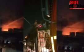 गाजियाबाद में AC के सर्विस सेंटर में लगी भीषण आग, कई धमाकों के साथ फटे एसी गैस सिलेंडर और कंप्रेसर, एक शख्स की मौत