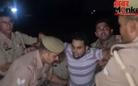 एकतरफा प्यार में बना हैवान! डेढ़ वर्षीय मासूम की हत्या करने वाला आरोपी पुलिस मुठभेड़ में गिरफ्तार, दोनों पैर में लगी गोली