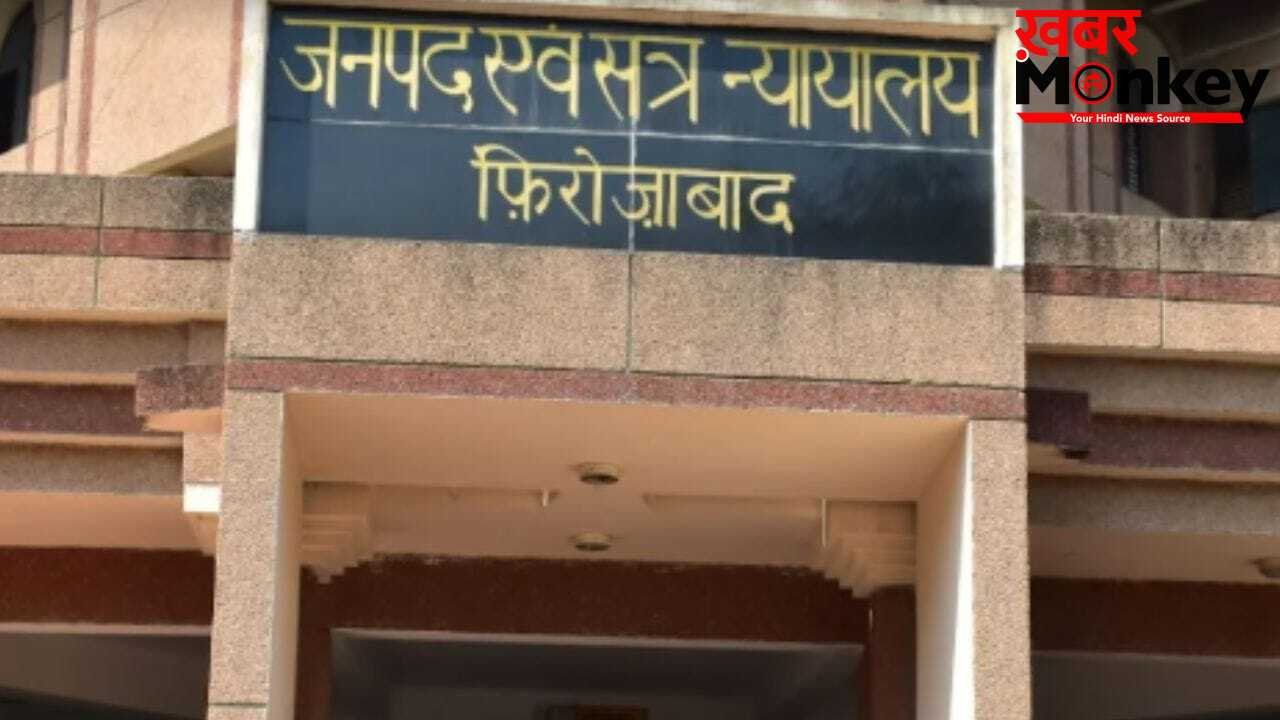 संपत्ति के लिए बेटे-बहू ने किया मां-बाप का मर्डर, साले ने भी दिया साथ… 3 साल बाद सभी को मिली उम्रकैद