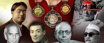 Padma Awards 2026: पहला पद्म पुरस्कार पाने वाली 6 हस्तियां कौन थीं, क्यों दिया गया सर्चोच्च सम्मान?