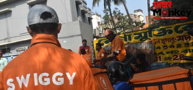 फूड डिलीवरी सेक्टर में उछाल, छोटे शहर बना रहे नई ग्रोथ की कहानी
