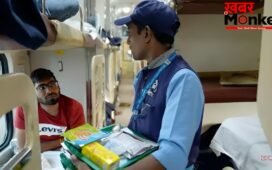 ट्रेन में फूड वेंडर ज्यादा पैसे मांगे तो क्या करें? जानें IRCTC के नियम