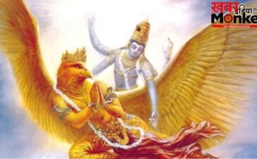 Garud Puran: मृत्यु के बाद ये 4 आदतें दिलाएंगी कष्टों से मुक्ति, गरुड़ पुराण में है इन यातनाओं का वर्णन