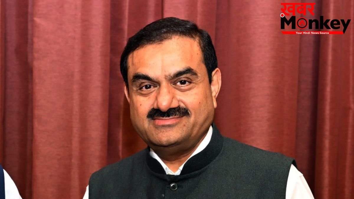 बड़ी मुसीबतों से बाहर निकला अडाणी ग्रुप, ग्लोबल ब्रोकरेज कंपनी बोली- विदेशी निवेश मिलने की उम्मीद बढ़ी