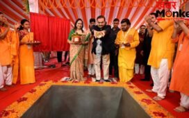 गौतम अडाणी ने बिहार में आंखों के अस्पताल का किया भूमि पूजन, 700 करोड़ रुपये के सहयोग का लिया संकल्प