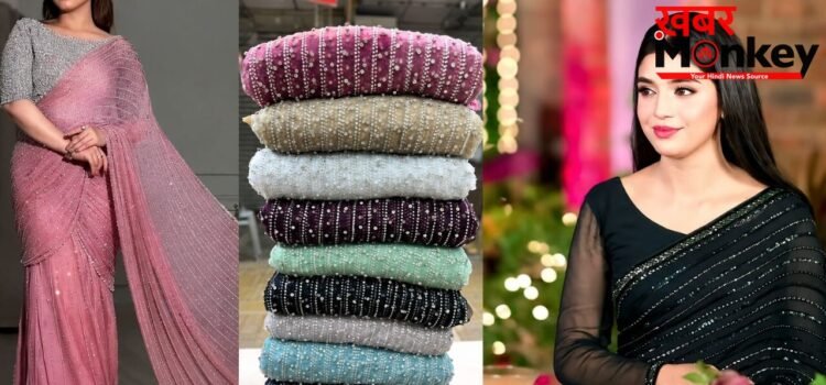 Designer Saree Look चाहिए, ऑनलाइन या बाजार से फैब्रिक खरीदकर कम खर्च में ऐसे करवाएं तैयार, हर कोई पूछेगा कहां से खरीदी Designer Saree Look चाहिए, ऑनलाइन या बाजार से फैब्रिक खरीदकर कम खर्च में ऐसे करवाएं तैयार, हर कोई पूछेगा कहां से खरीदी