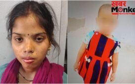 4 साल की बच्ची को रोता देख सौतेली मां को आया गुस्सा, गला दबाकर मार डाला, बाद में किया चौंकाने वाला खुलासा