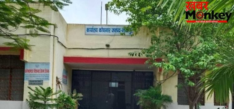 फर्जी रिटायरमेंट, नकली PPO और पेंशन का खेल… गाजीपुर में 8 शिक्षकों पर होगी FIR, विभाग को लगाया ‘चूना’ फर्जी रिटायरमेंट, नकली PPO और पेंशन का खेल… गाजीपुर में 8 शिक्षकों पर होगी FIR, विभाग को लगाया ‘चूना’