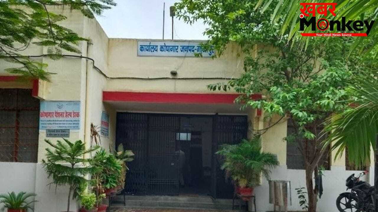 फर्जी रिटायरमेंट, नकली PPO और पेंशन का खेल… गाजीपुर में 8 शिक्षकों पर होगी FIR, विभाग को लगाया ‘चूना’