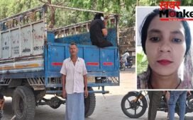 गाजीपुर में छत पर सो रही गर्भवती बहू को नीचे फेंका, दर्दनाक मौत; ससुराल पक्ष पर हत्या का केस