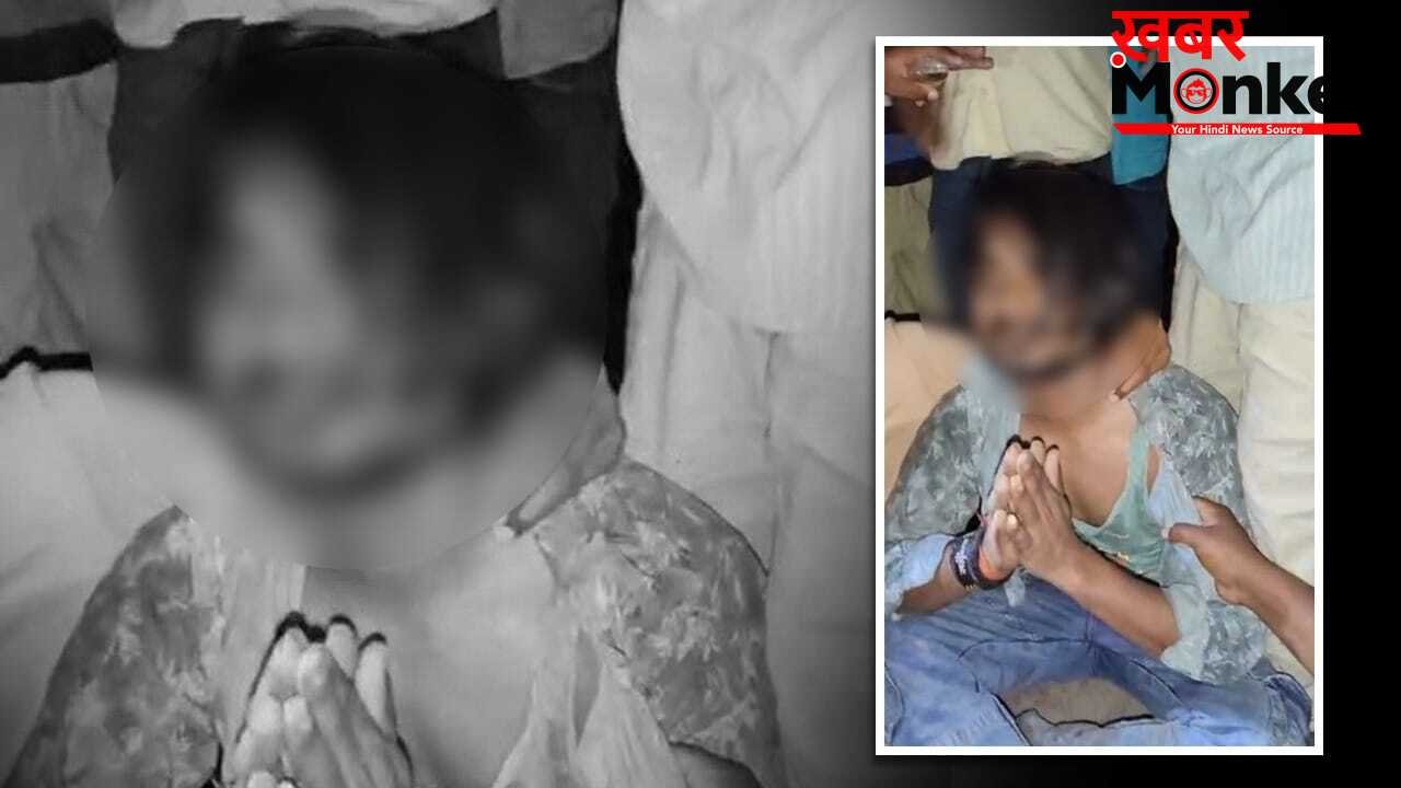 खेत में छिपकर कर रहा था गर्लफ्रेंड का इंतजार, तभी आ गए गांव वाले… चोर समझकर कर दी धुनाई