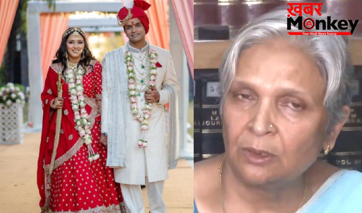 Twisha Sharma Death Case | मध्य प्रदेश हाई कोर्ट ने गिरिबाला सिंह की अग्रिम जमानत की रद्द, CBI कभी भी कर सकती है गिरफ्तार