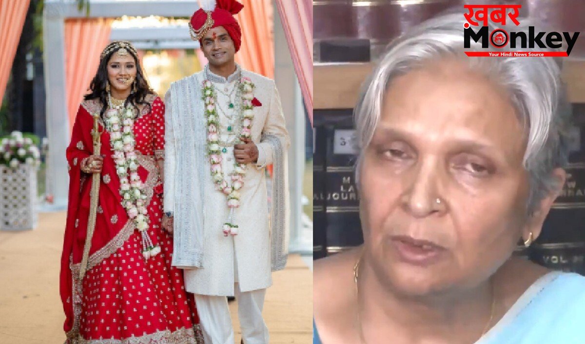 Twisha Sharma Death Case: मुश्किल में पूर्व जज गिरिबाला सिंह, उपभोक्ता फोरम के अध्यक्ष पद से हटाने की प्रक्रिया शुरू, बहू की मौत की जांच तेज