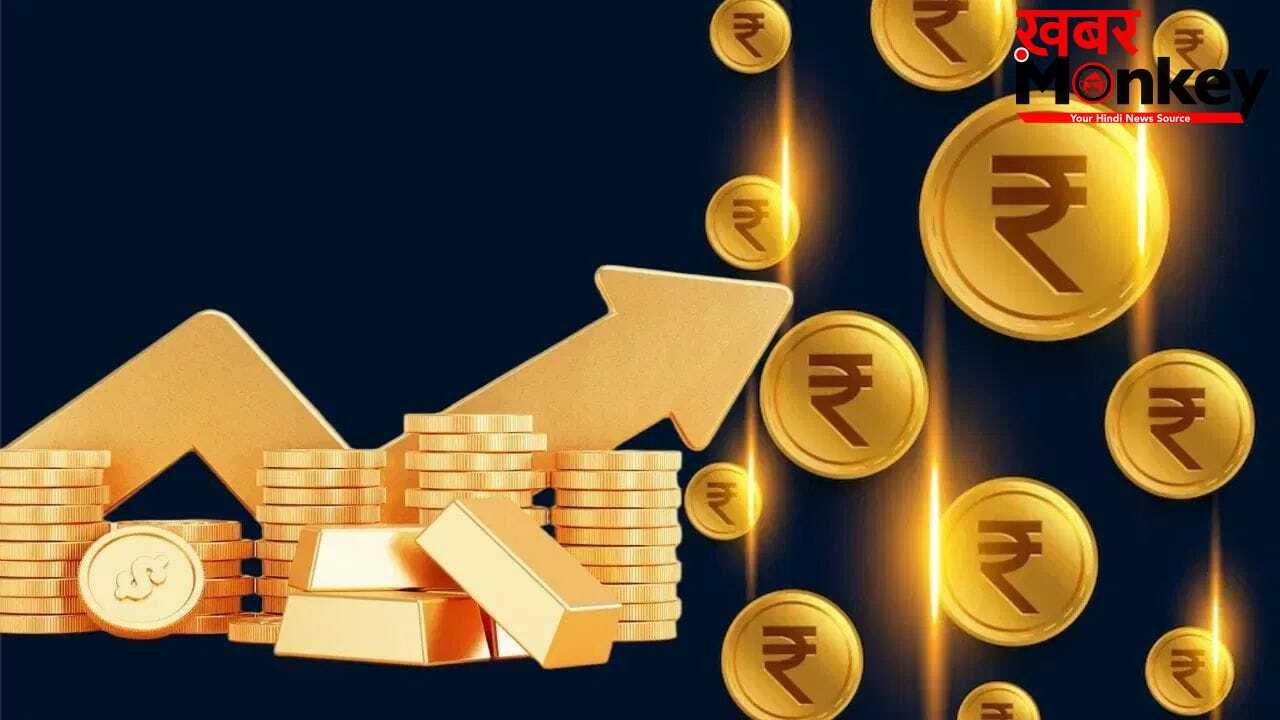 घर में रखा सोना कमाएगा पैसा, समझिए गोल्ड मॉनेटाइजेशन स्कीम का पूरा गणित