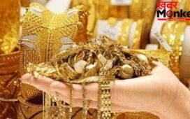 गोल्ड ने लगाई तेजी की हैट्रिक! तीन दिन में सोने में 2700 रुपए का इजाफा