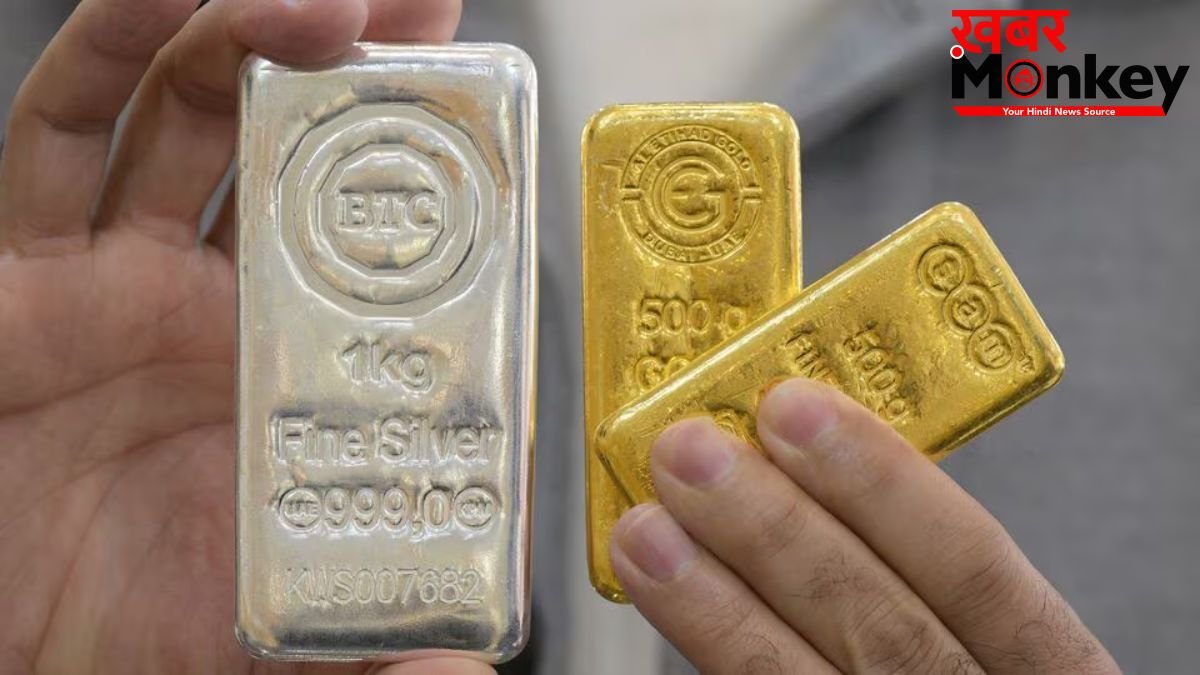 सस्ता हुआ सोना, चांदी हुई महंगी, MCX पर हुआ उलटफेर- जानें आज कीमतों में कितना आया उतार-चढ़ाव