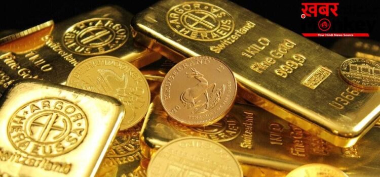 US-Iran टेंशन के बीच गोल्ड का शांत रुख, होर्मुज प्लान पर टिकी बाजार की नजर