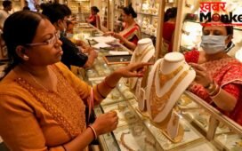 Gold Buying Surge: ज्वेलरी शॉप्स पर उमड़ी भीड़, महंगा होने और नए नियमों के डर से बढ़ा गोल्ड खरीदने का क्रेज