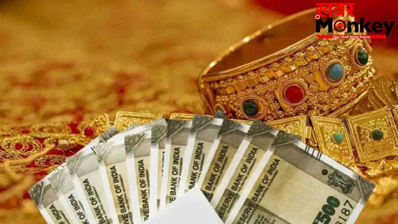 क्या सोने की बढ़ी कीमतों ने बढ़ाया Gold Loan का क्रेज? बाजार पहुंचा रिकॉर्ड स्तर पर