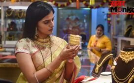 अप्रैल में सोने के आभूषणों का निर्यात 21.77% घटा, देश के रत्न और आभूषण के एक्सपोर्ट में दर्ज की गई 9% की गिरावट