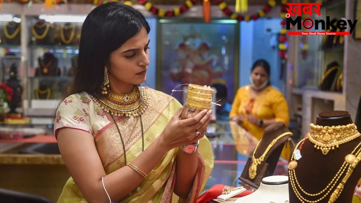 अप्रैल में सोने के आभूषणों का निर्यात 21.77% घटा, देश के रत्न और आभूषण के एक्सपोर्ट में दर्ज की गई 9% की गिरावट