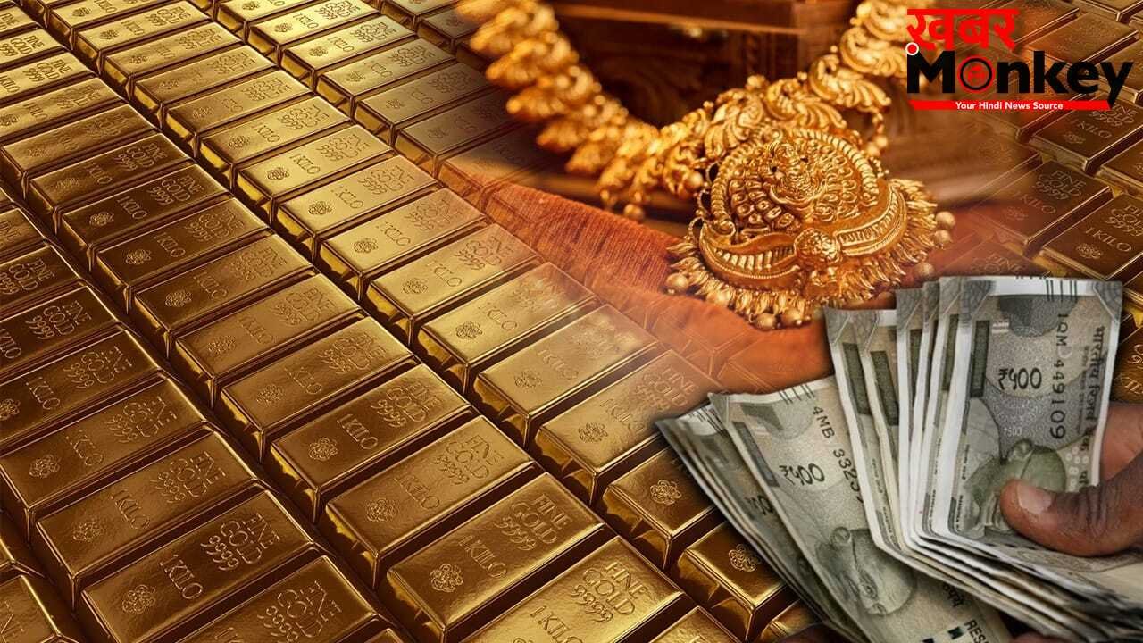 आपके घर में रखा सोना बचा सकता है इकोनॉमी की जान, आखिर कैसे बदल सकता है गेम?