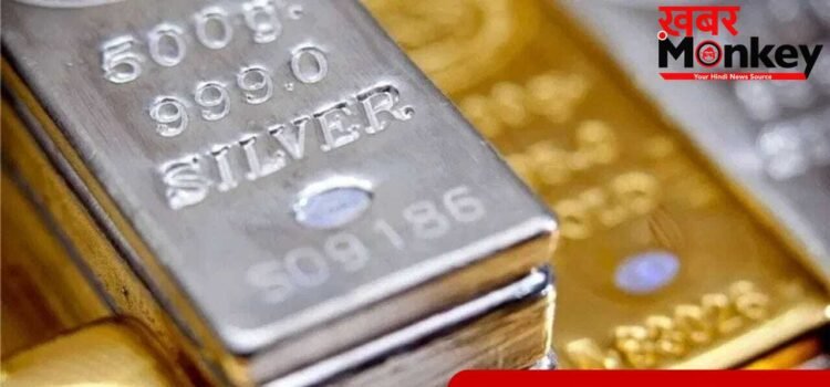आखिर एक दिन में ऐसा क्या हुआ कि 77,00 रुपये  महंगी हुई चांदी, सोने में भी आई तेजी