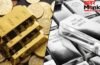 Gold-Silver Price: इधर बाजार में आई गिरावट, उधर बढ़ गए सोने के दाम, 10 ग्राम के लिए आपको देने होंगे इतने रुपये