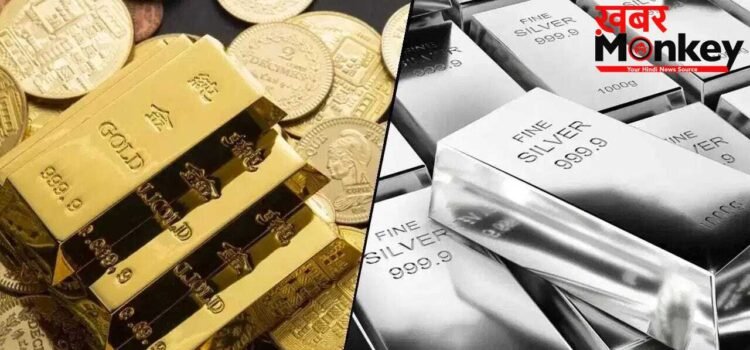 Gold vs Silver: अभी 1 लाख रुपये कहां लगाएं? एक्सपर्ट्स ने बताया सही फॉर्मूला