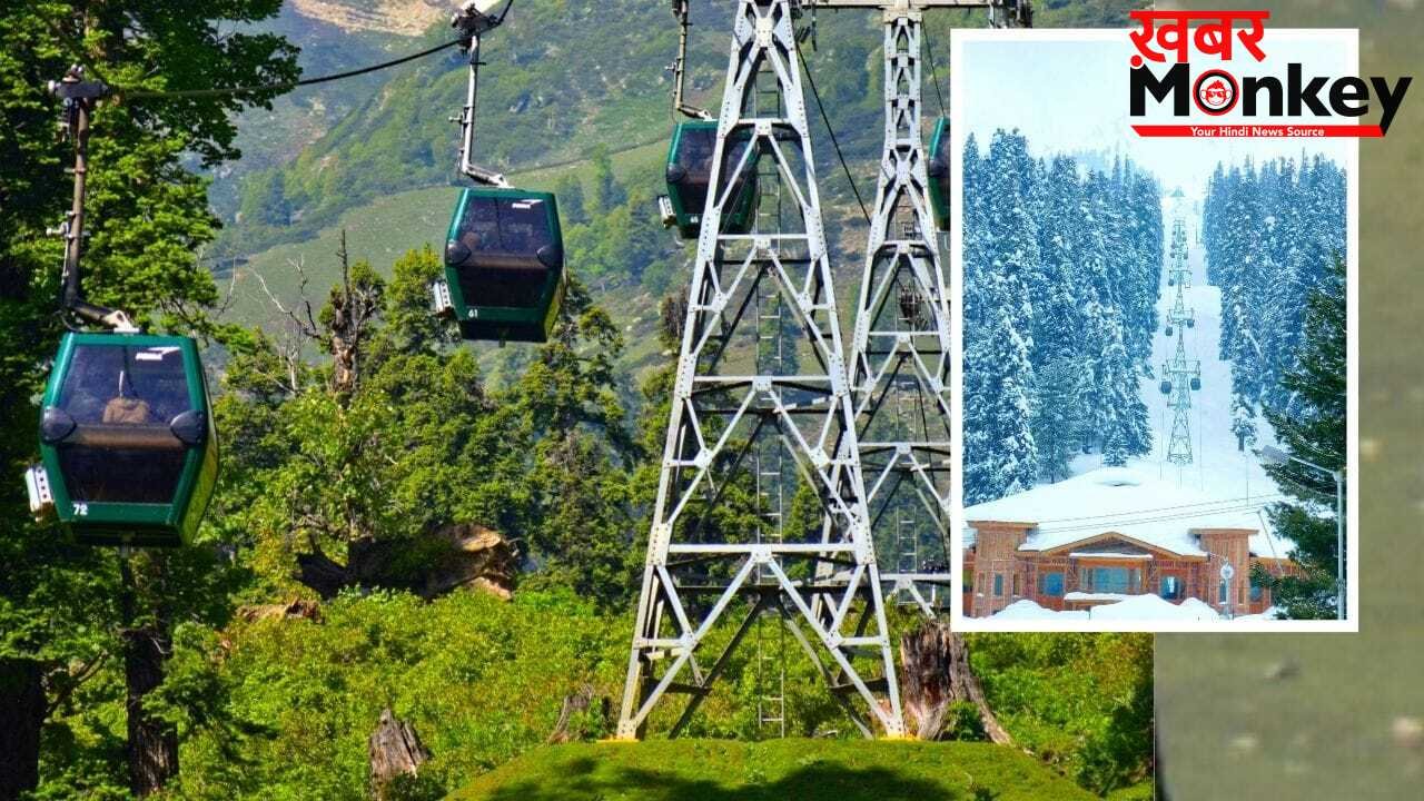 Gulmarg Travel: गुलमर्ग में रोपवे की सवारी गजब का एक्सपीरियंस, गोंडोला राइड से जुड़ी हर डिटेल