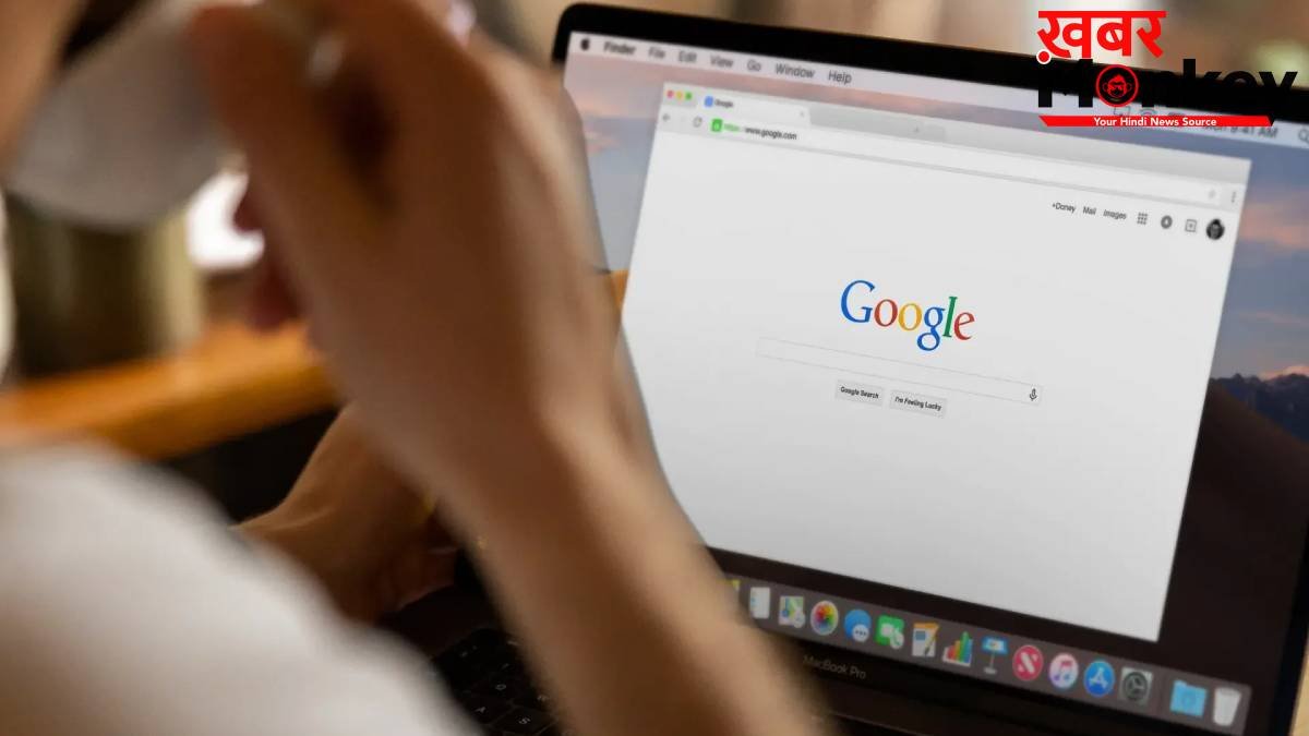 Google Chrome को लेकर सरकार की नई चेतावनी, खाली कर देगा आपका बैंक अकाउंट! तुरंत कर लें ये काम