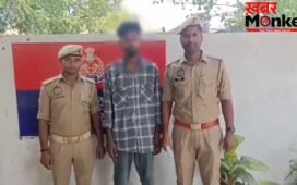शादी किसी और से कैसे?… प्रेमिका के घर पहुंचा सिरफिरा युवक, पेट्रोल डालकर किया आग के हवाले