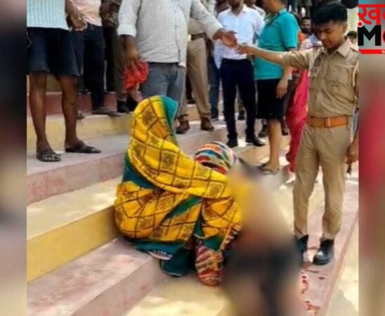 गोरखपुर: गर्मी की छुट्टी पर पहुंचे थे नानी के घर, सरयू नदी में नहाते समय डूबे भाई-बहन; मौत