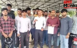 गोरखपुर में एक ही स्कूल के 150 छात्र 12वीं में फेल, बोले- एग्जाम अच्छा हुआ, जानबूझकर काटे नंबर