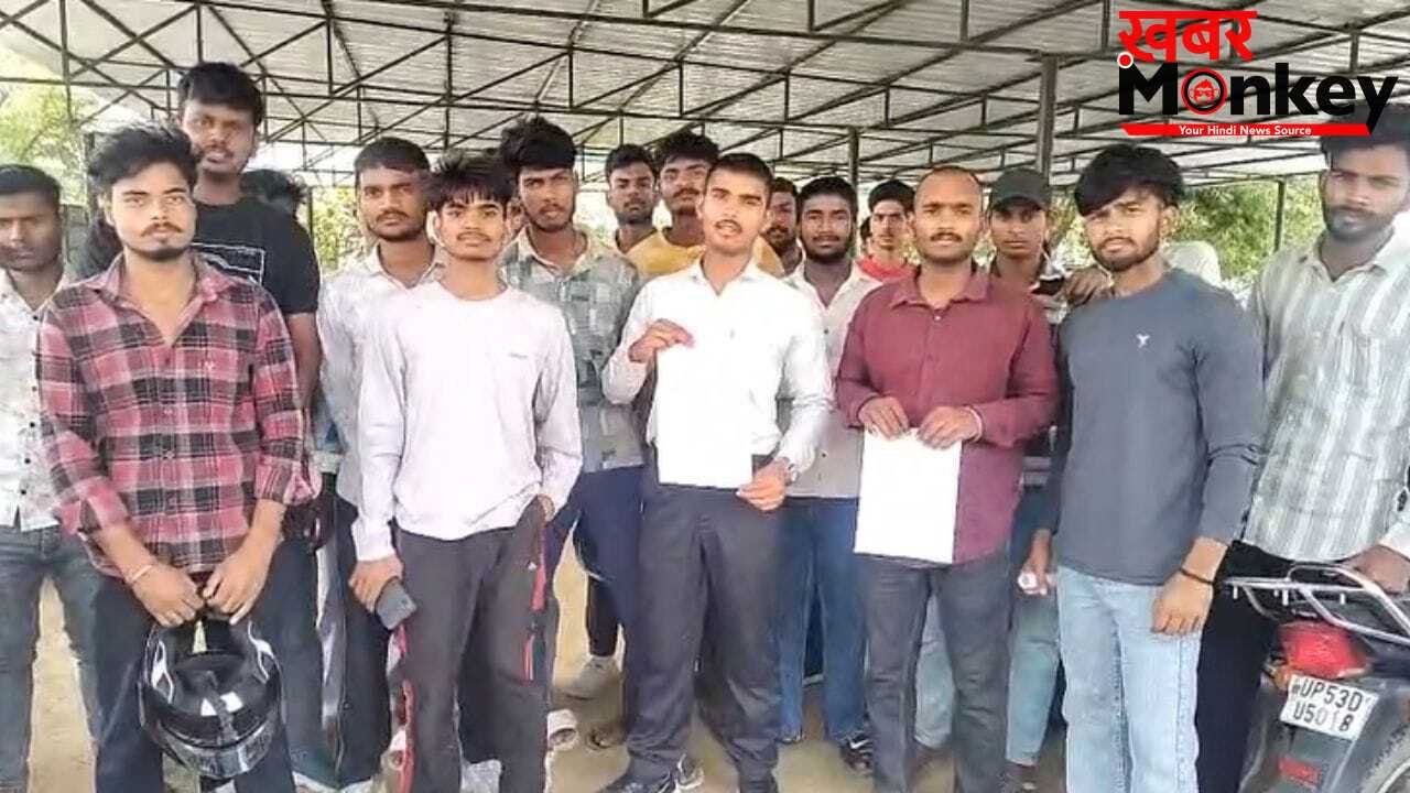 गोरखपुर में एक ही स्कूल के 150 छात्र 12वीं में फेल, बोले- एग्जाम अच्छा हुआ, जानबूझकर काटे नंबर