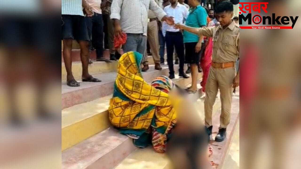 गोरखपुर: गर्मी की छुट्टी पर पहुंचे थे नानी के घर, सरयू नदी में नहाते समय डूबे भाई-बहन; मौत