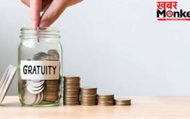 Gratuity Rule: अगर 5 साल से पहले नौकरी छोड़ी तो क्या आपको मिलेगी ग्रेट्युटी? अच्छे से समझ लीजिए नए नियम