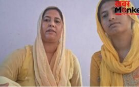‘हमें बचा लो’, ग्रेटर नोएडा की 2 बहनों का दर्द, ससुराल वालों पर लगाए प्रताड़ना के आरोप; कहा- दहेज के लिए मार देंगे
