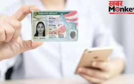 लाखों भारतीयों को बड़ी राहत! Green Card के लिए US में रहकर ही कर सकेंगे Apply, नहीं लौटना होगा घर